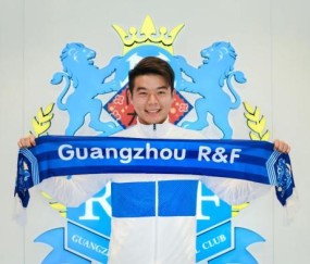 开云APP-广州城官宣胡睿宝加盟签约1年 丰富球队防守体系