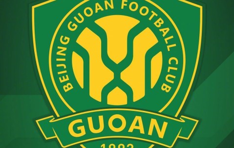 国安内部：我们不会被一场失利击垮，主场战蓉城绝不会缩手缩脚